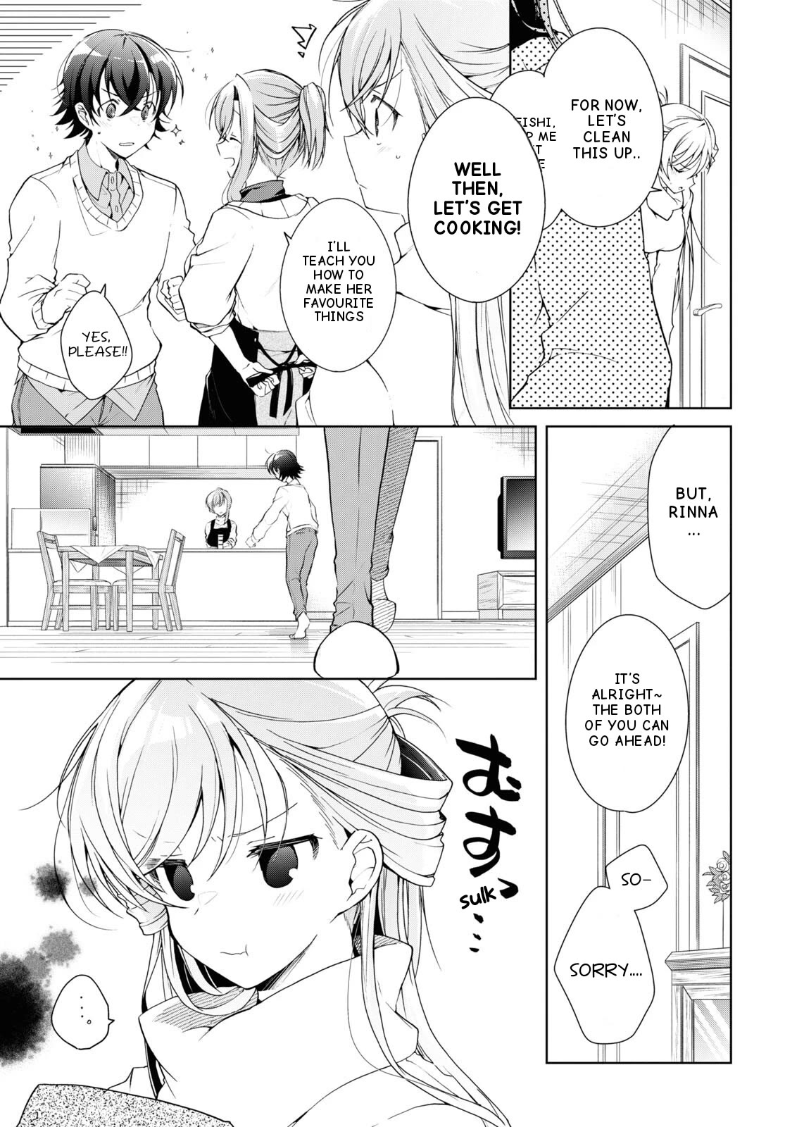 Isshiki-san Wants to Know About Love. Chapter 27 page 15 - Chapter 27: Isshiki Karin Wants To Know.