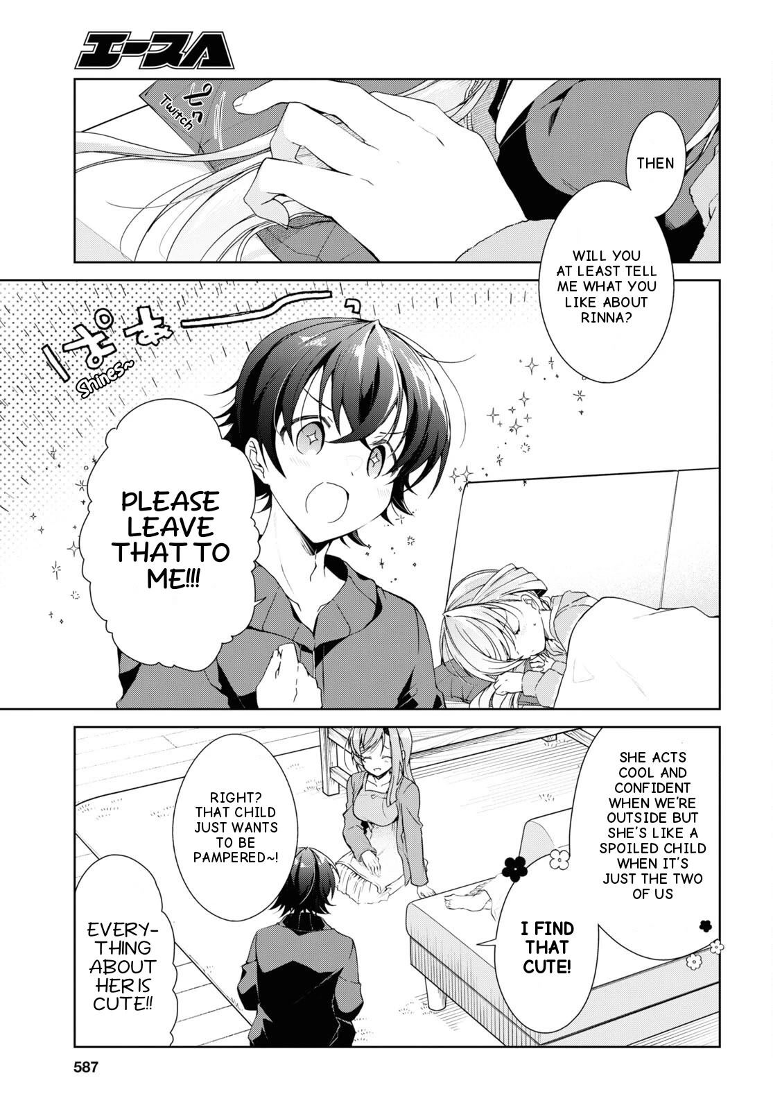 Isshiki-san Wants to Know About Love. Chapter 27 page 21 - Chapter 27: Isshiki Karin Wants To Know.