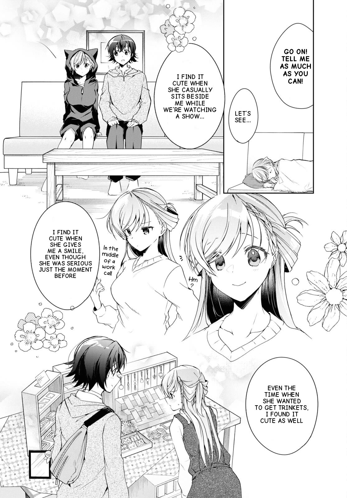Isshiki-san Wants to Know About Love. Chapter 27 page 22 - Chapter 27: Isshiki Karin Wants To Know.