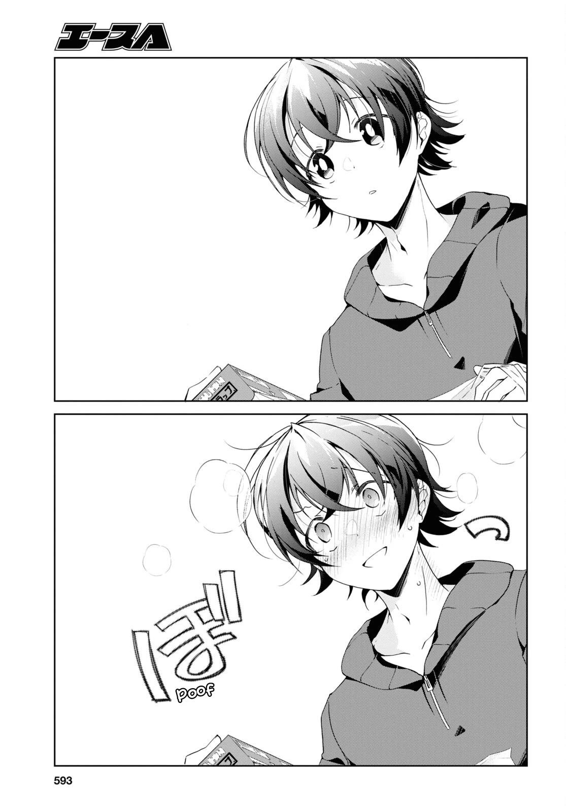 Isshiki-san Wants to Know About Love. Chapter 27 page 27 - Chapter 27: Isshiki Karin Wants To Know.