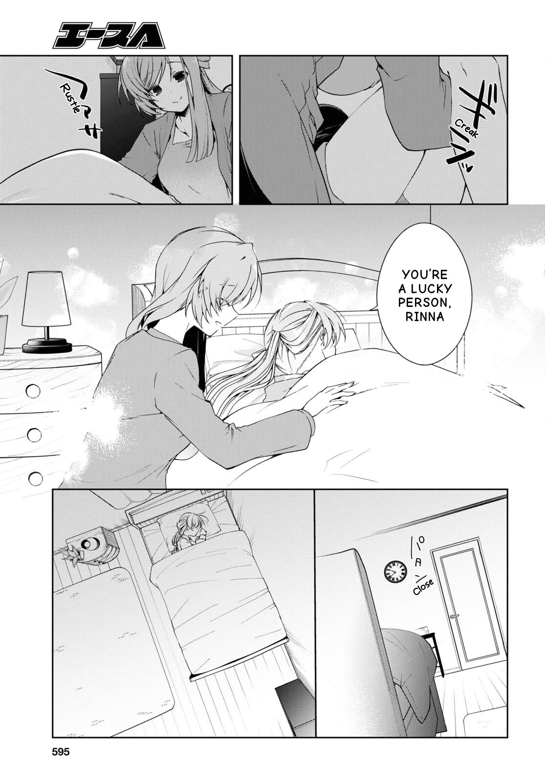 Isshiki-san Wants to Know About Love. Chapter 27 page 29 - Chapter 27: Isshiki Karin Wants To Know.