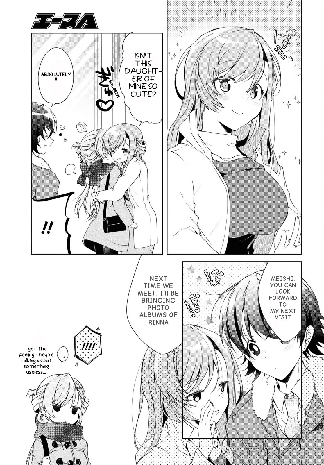 Isshiki-san Wants to Know About Love. Chapter 27 page 32 - Chapter 27: Isshiki Karin Wants To Know.