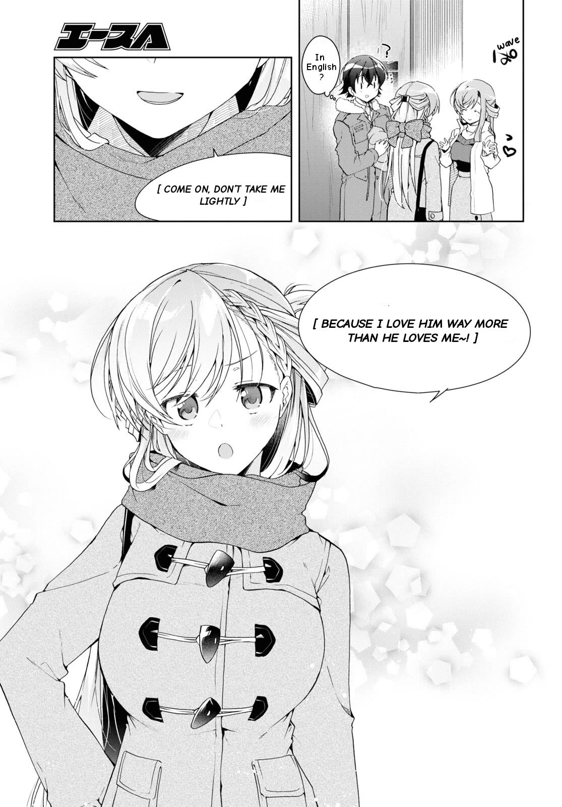 Isshiki-san Wants to Know About Love. Chapter 27 page 34 - Chapter 27: Isshiki Karin Wants To Know.