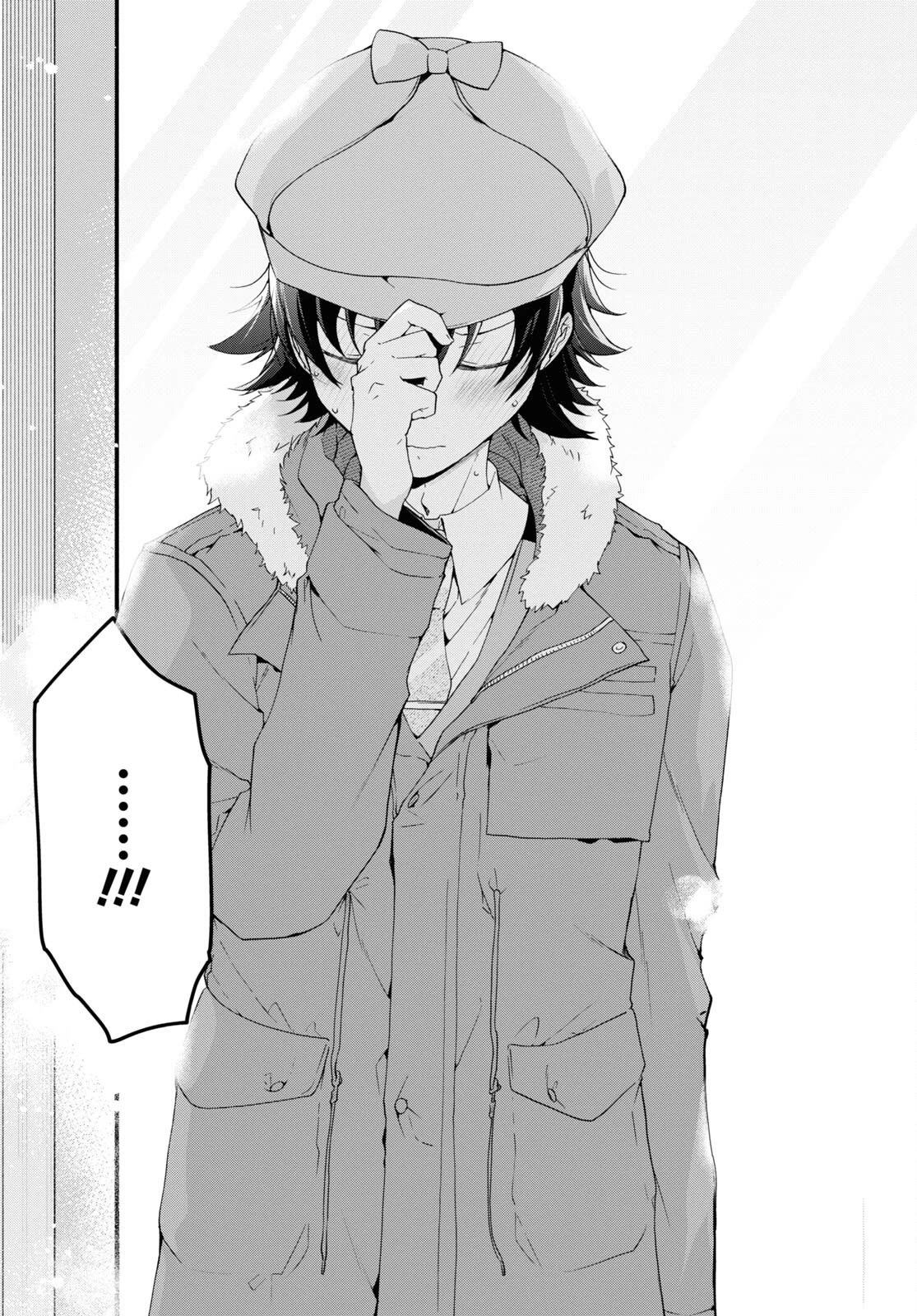 Isshiki-san Wants to Know About Love. Chapter 27 page 38 - Chapter 27: Isshiki Karin Wants To Know.