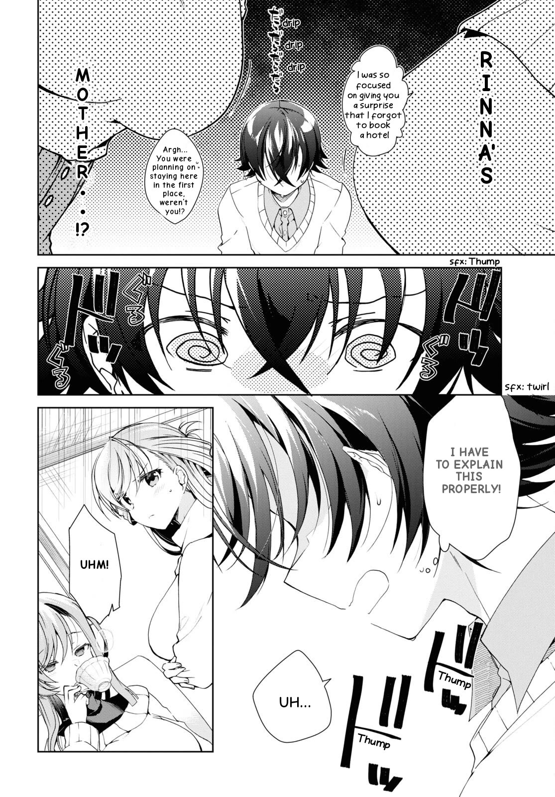 Isshiki-san Wants to Know About Love. Chapter 27 page 6 - Chapter 27: Isshiki Karin Wants To Know.