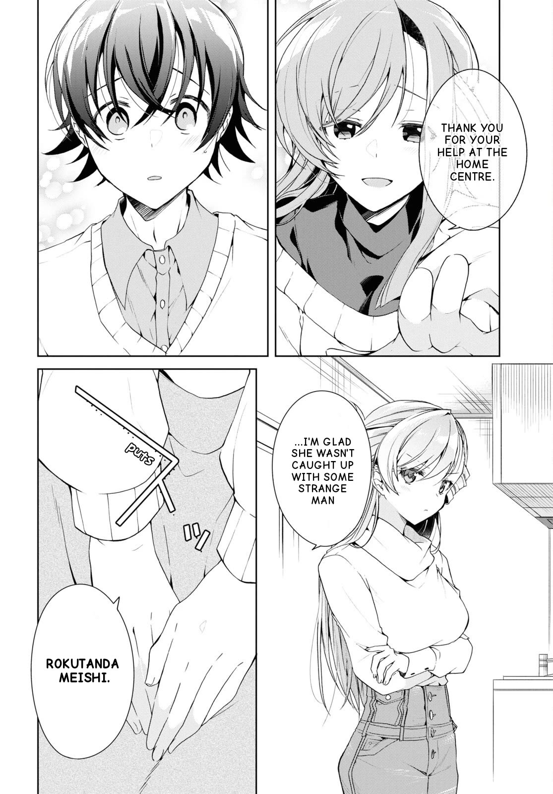 Isshiki-san Wants to Know About Love. Chapter 27 page 8 - Chapter 27: Isshiki Karin Wants To Know.