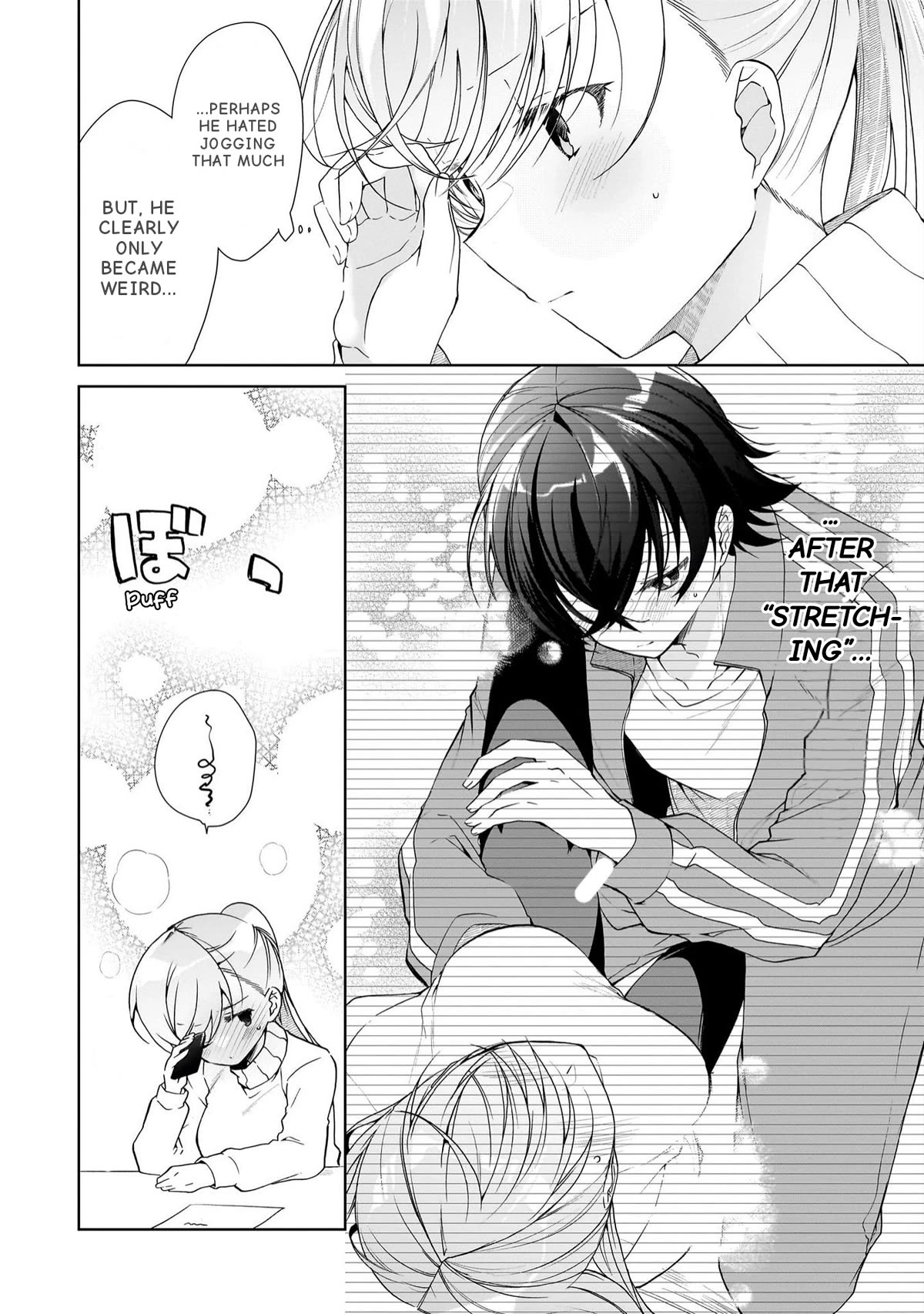 Isshiki-san Wants to Know About Love. Chapter 28.5 page 2 - Chapter 28.5: Isshiki Rinna Goes All Out.