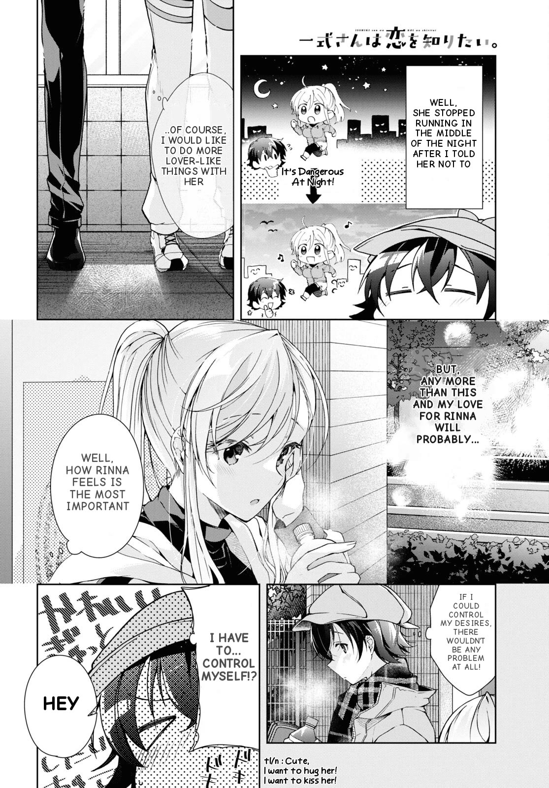 Isshiki-san Wants to Know About Love. Chapter 28 page 10 - Chapter 28: Rokutanda Meishi Holds It In.