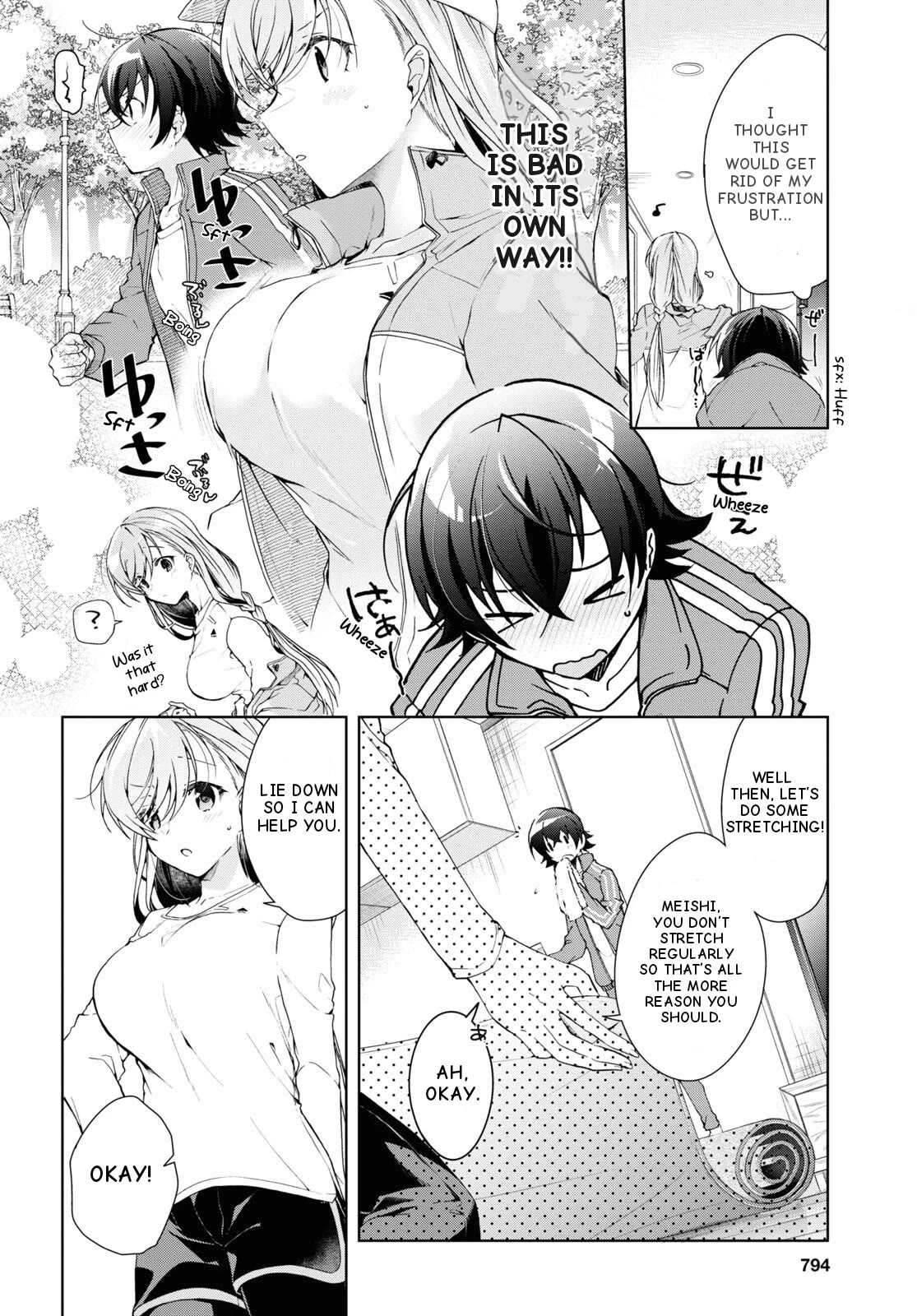 Isshiki-san Wants to Know About Love. Chapter 28 page 14 - Chapter 28: Rokutanda Meishi Holds It In.