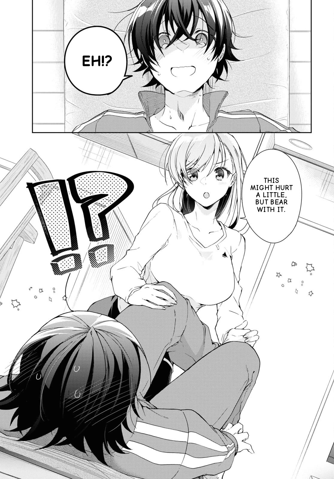 Isshiki-san Wants to Know About Love. Chapter 28 page 15 - Chapter 28: Rokutanda Meishi Holds It In.