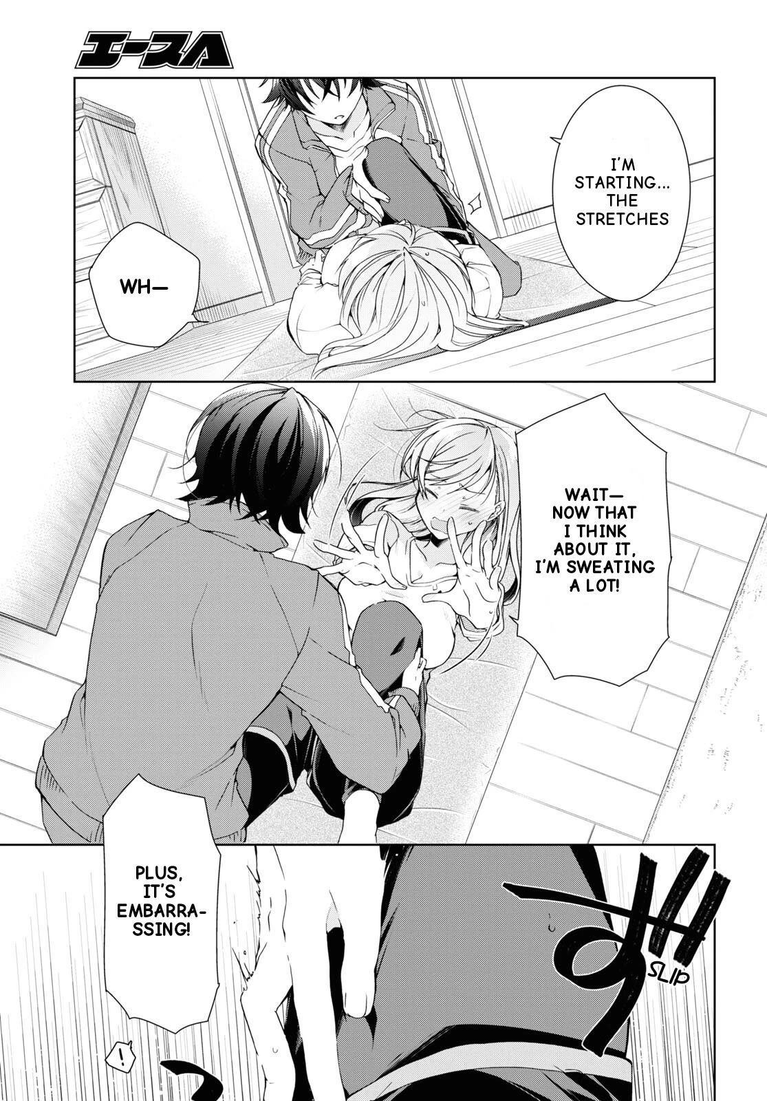 Isshiki-san Wants to Know About Love. Chapter 28 page 25 - Chapter 28: Rokutanda Meishi Holds It In.