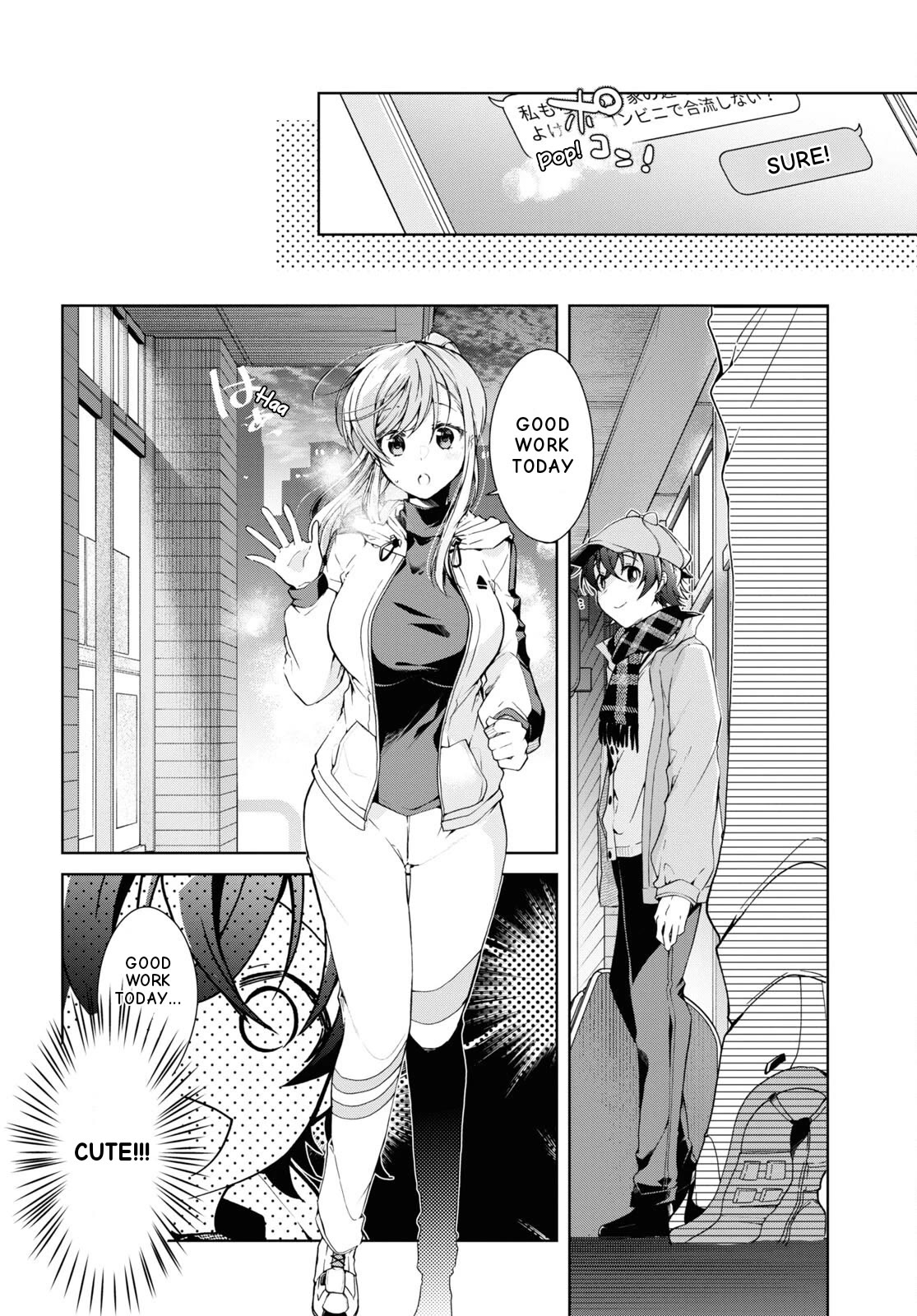 Isshiki-san Wants to Know About Love. Chapter 28 page 8 - Chapter 28: Rokutanda Meishi Holds It In.