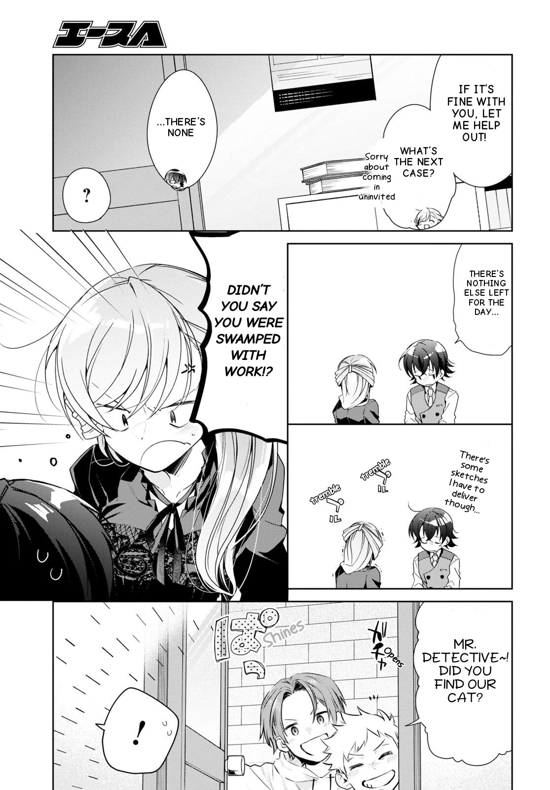 Isshiki-san Wants to Know About Love. Chapter 29 page 12 - Chapter 29: Isshiki Rinna Wants To Be Stoic.