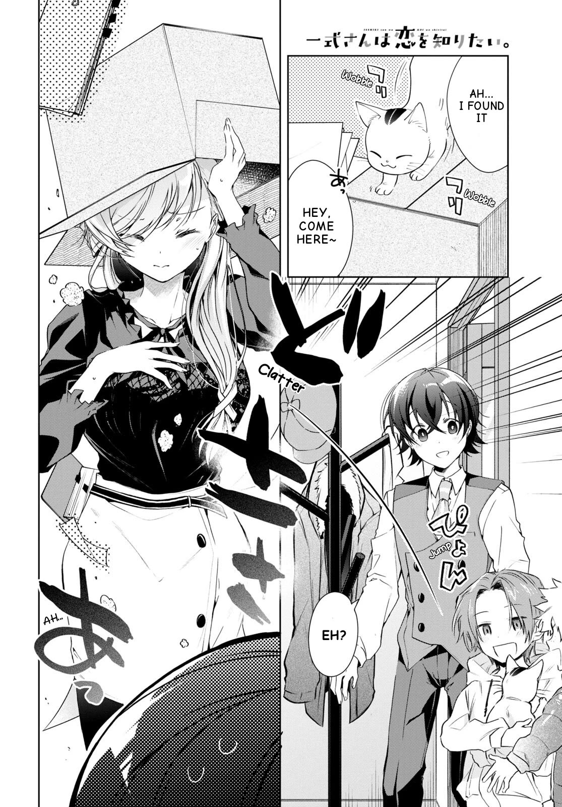 Isshiki-san Wants to Know About Love. Chapter 29 page 13 - Chapter 29: Isshiki Rinna Wants To Be Stoic.