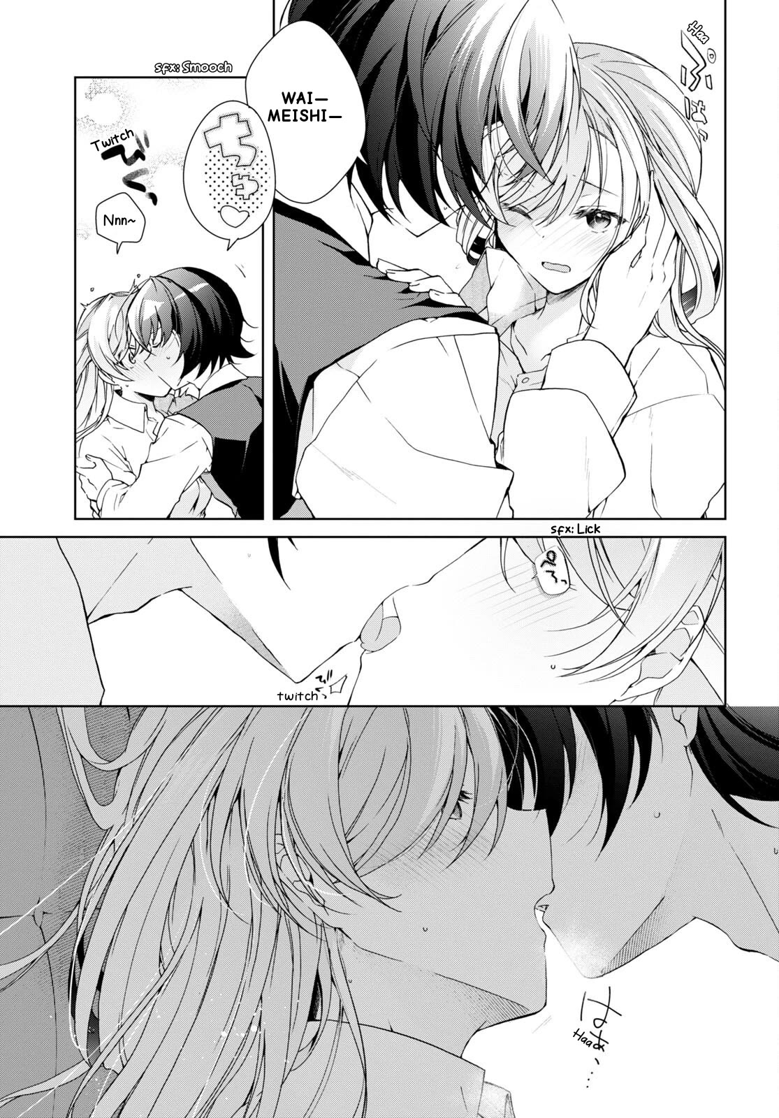 Isshiki-san Wants to Know About Love. Chapter 29 page 25 - Chapter 29: Isshiki Rinna Wants To Be Stoic.