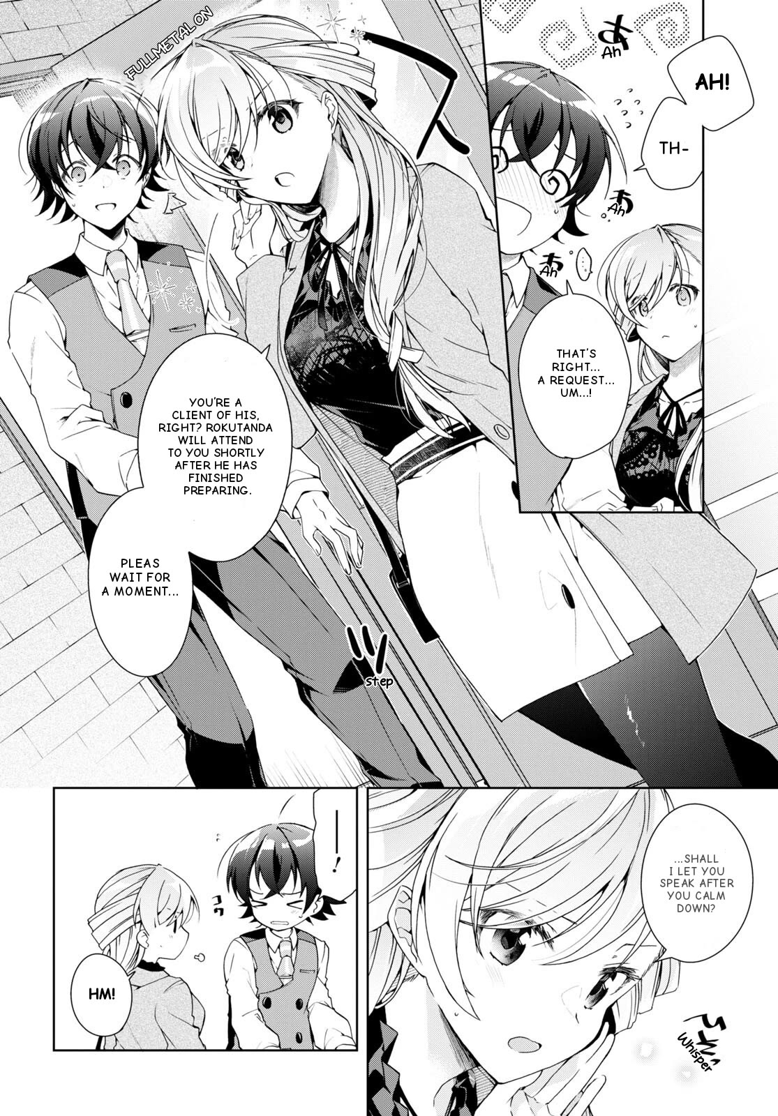 Isshiki-san Wants to Know About Love. Chapter 29 page 7 - Chapter 29: Isshiki Rinna Wants To Be Stoic.
