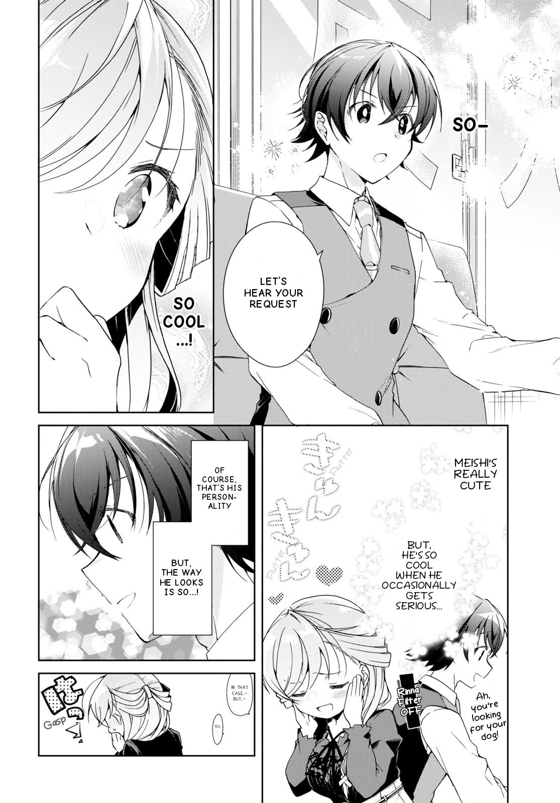 Isshiki-san Wants to Know About Love. Chapter 29 page 9 - Chapter 29: Isshiki Rinna Wants To Be Stoic.
