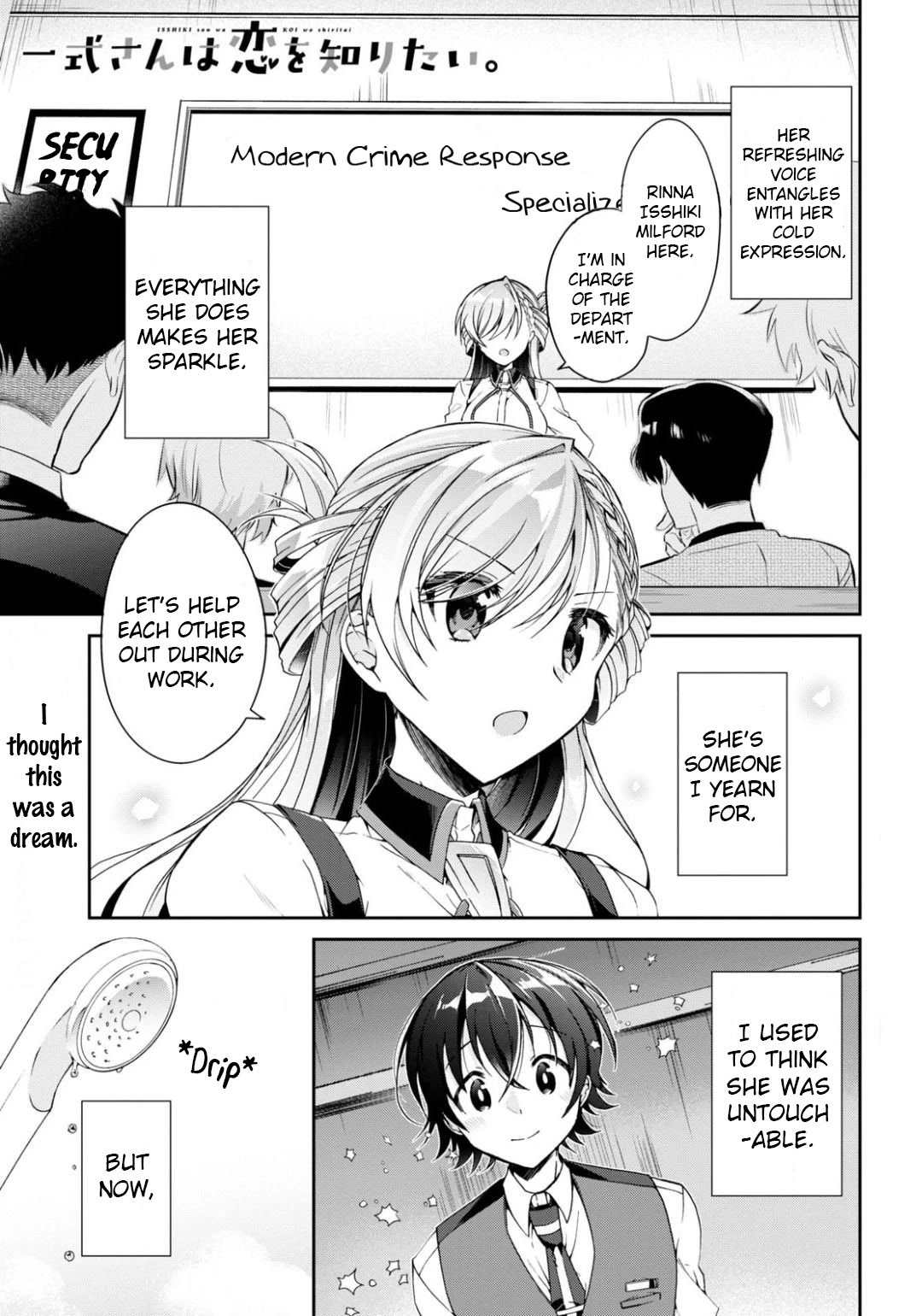 Isshiki-san Wants to Know About Love. Chapter 3 page 1 - Chapter 3: Meishi Rokutanda Wants to be A Gentleman
