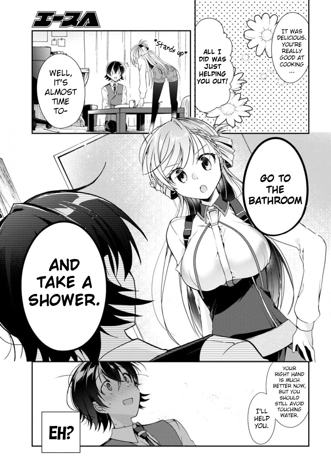 Isshiki-san Wants to Know About Love. Chapter 3 page 15 - Chapter 3: Meishi Rokutanda Wants to be A Gentleman