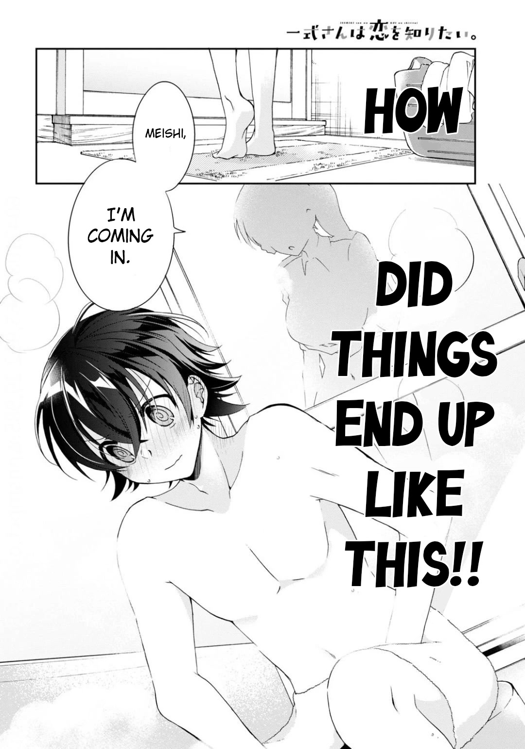 Isshiki-san Wants to Know About Love. Chapter 3 page 2 - Chapter 3: Meishi Rokutanda Wants to be A Gentleman