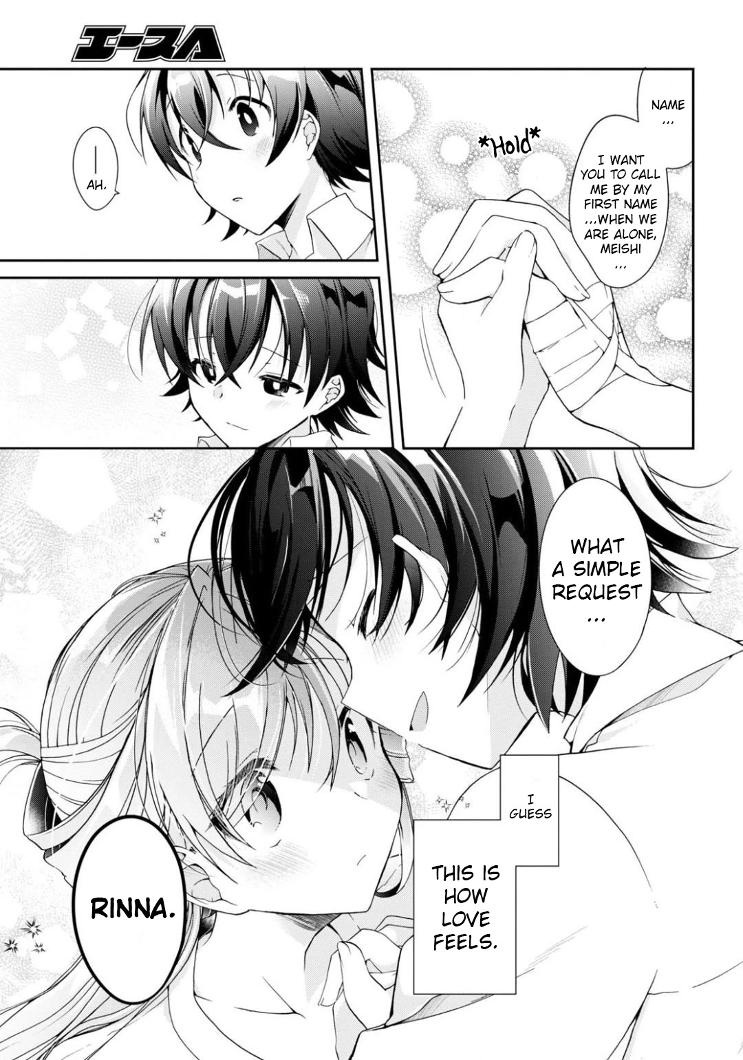 Isshiki-san Wants to Know About Love. Chapter 3 page 25 - Chapter 3: Meishi Rokutanda Wants to be A Gentleman