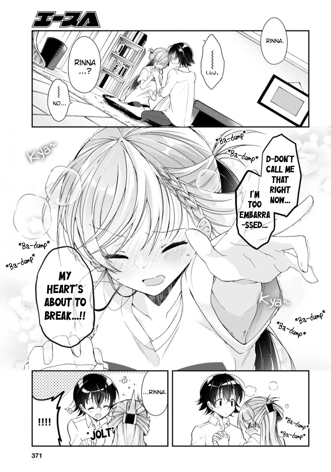 Isshiki-san Wants to Know About Love. Chapter 3 page 27 - Chapter 3: Meishi Rokutanda Wants to be A Gentleman