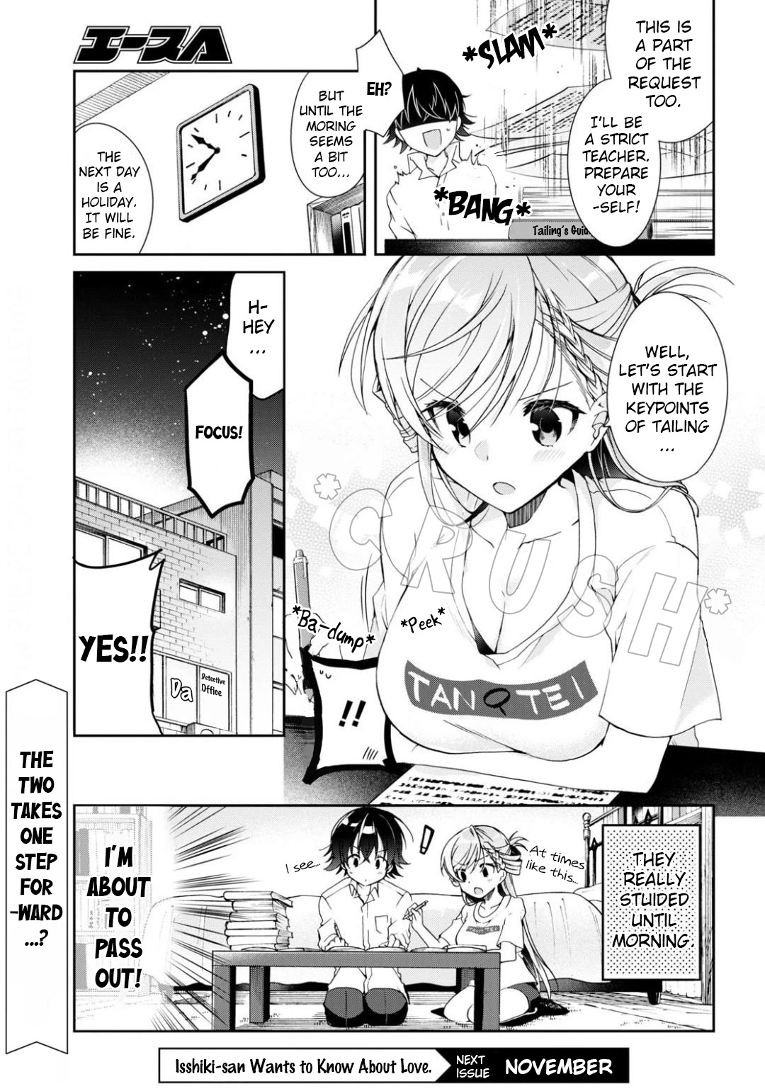 Isshiki-san Wants to Know About Love. Chapter 3 page 29 - Chapter 3: Meishi Rokutanda Wants to be A Gentleman