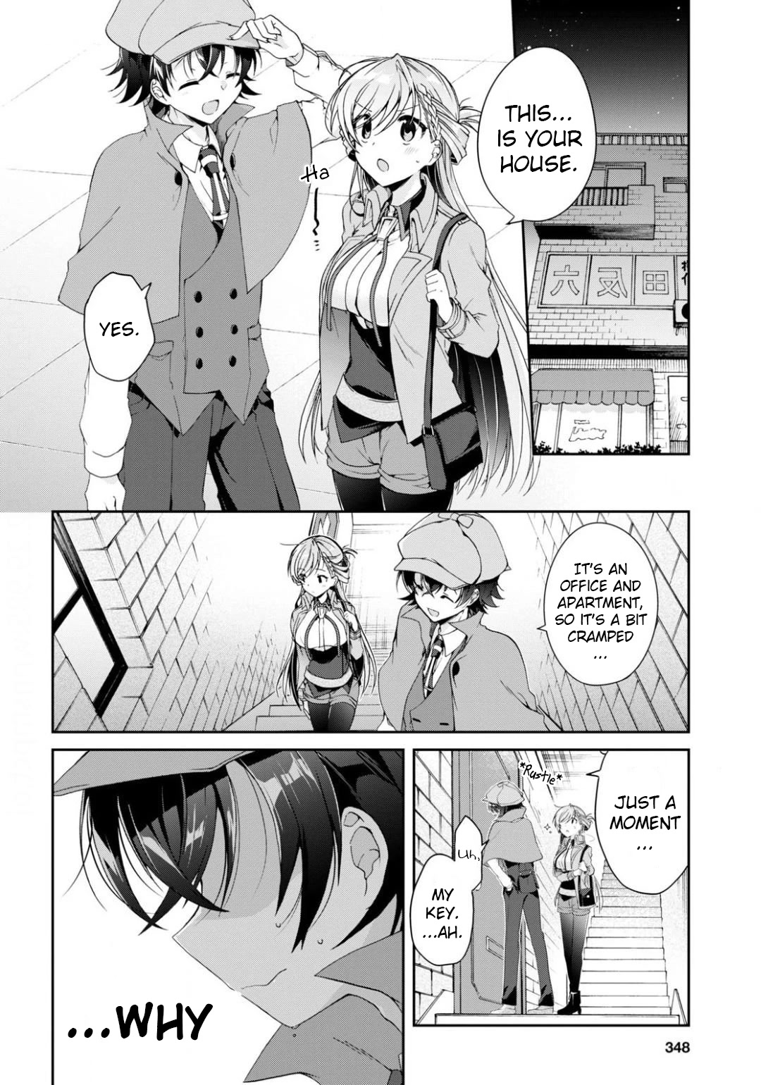 Isshiki-san Wants to Know About Love. Chapter 3 page 4 - Chapter 3: Meishi Rokutanda Wants to be A Gentleman