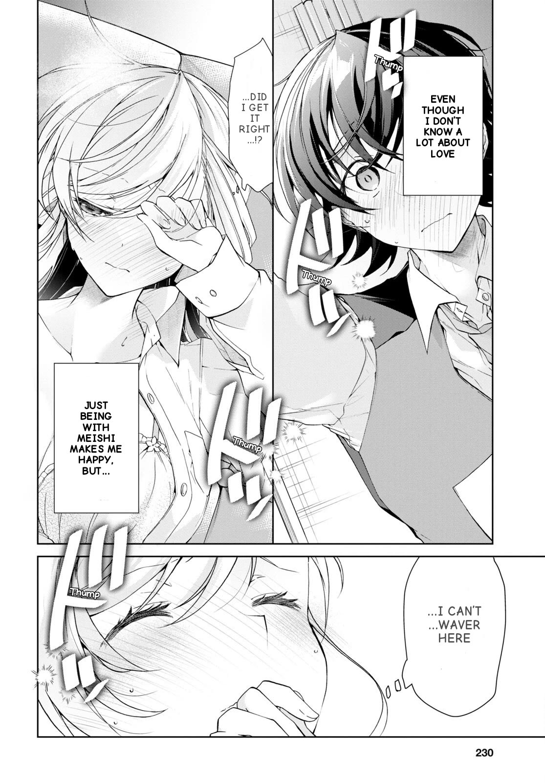 Isshiki-san Wants to Know About Love. Chapter 30 page 10 - Chapter 30: Rokutanda Meishi Can't Hold It In.