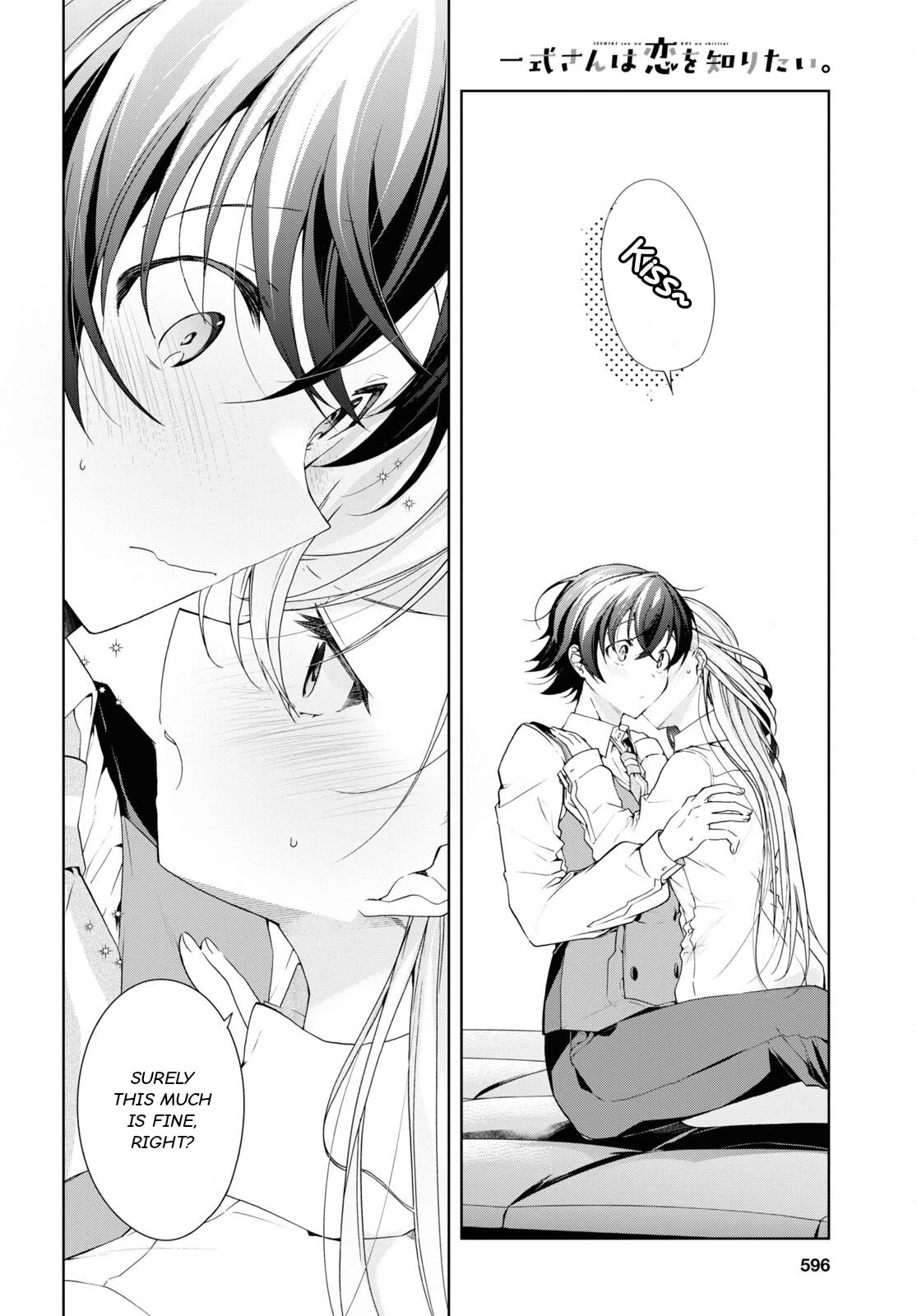Isshiki-san Wants to Know About Love. Chapter 30 page 16 - Chapter 30: Rokutanda Meishi Can't Hold It In.