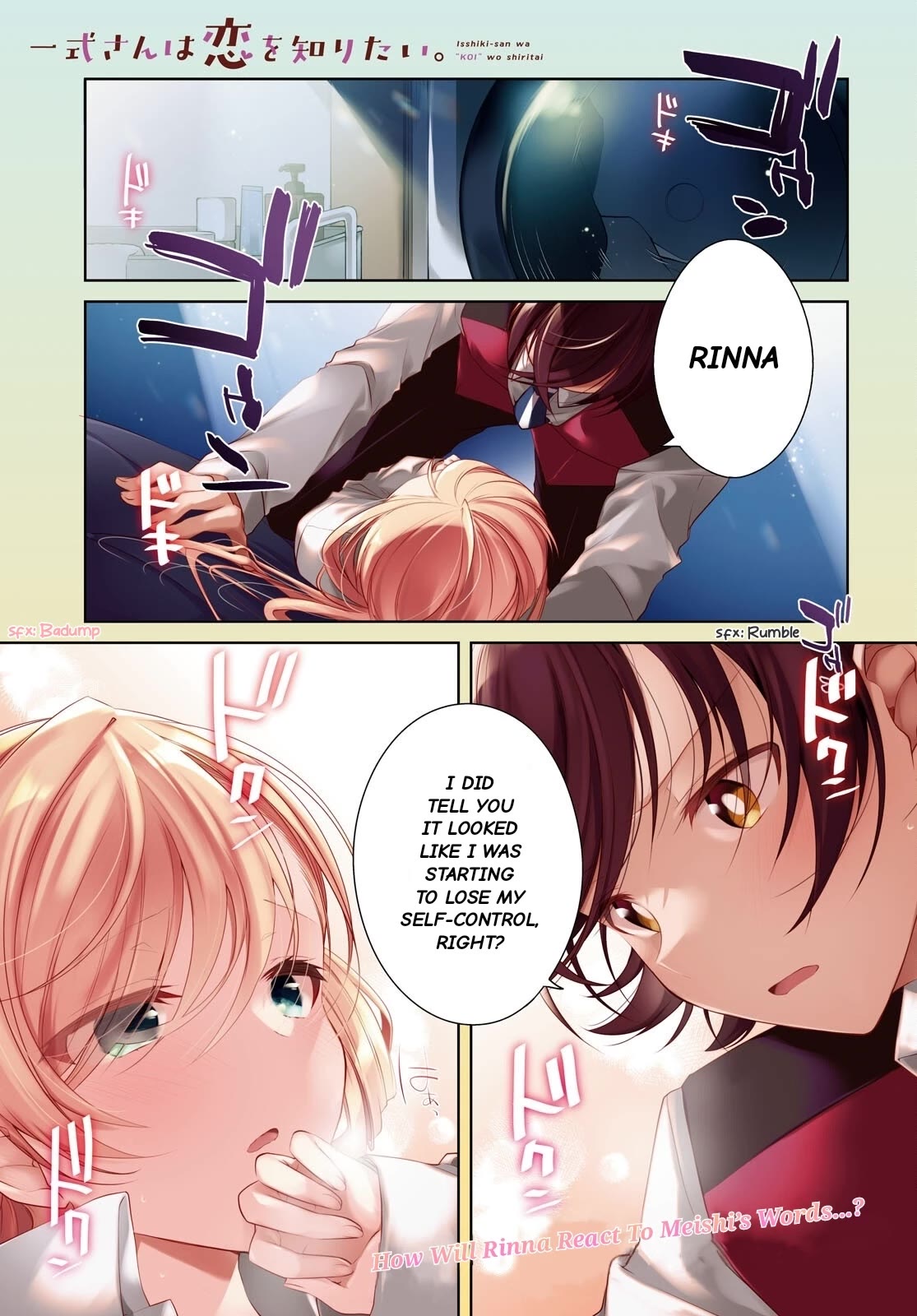 Isshiki-san Wants to Know About Love. Chapter 30 page 2 - Chapter 30: Rokutanda Meishi Can't Hold It In.