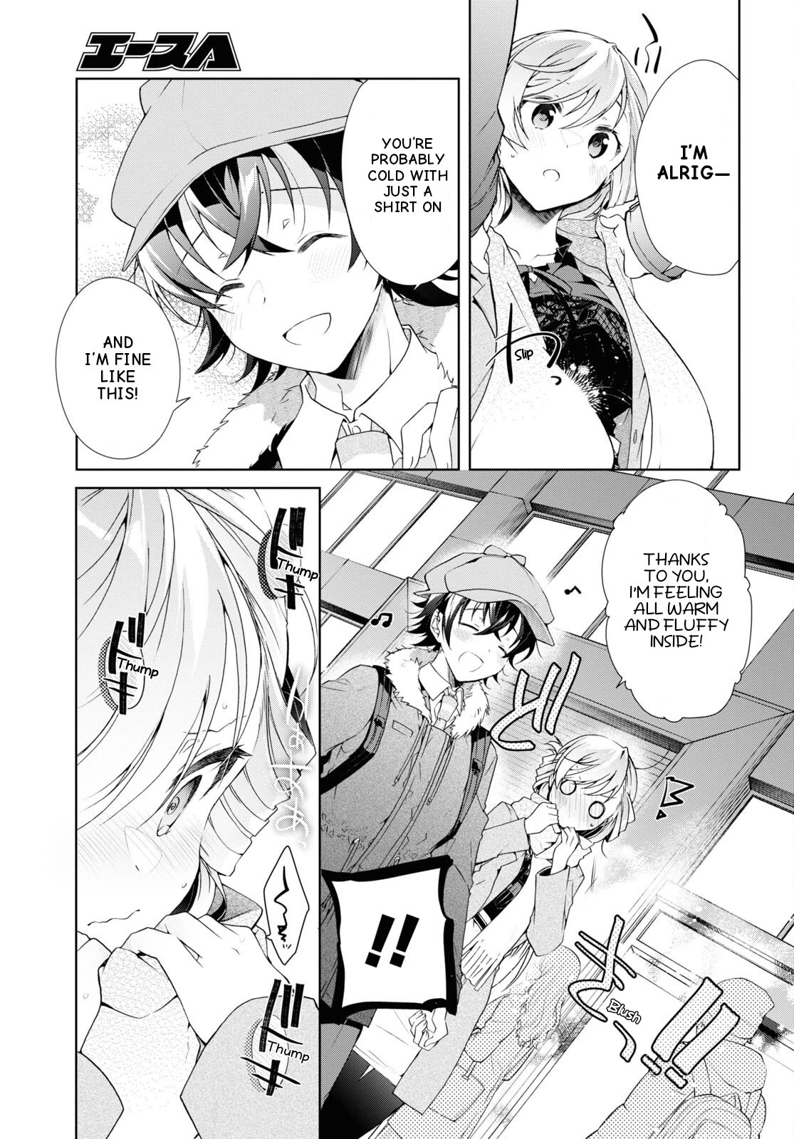 Isshiki-san Wants to Know About Love. Chapter 30 page 25 - Chapter 30: Rokutanda Meishi Can't Hold It In.