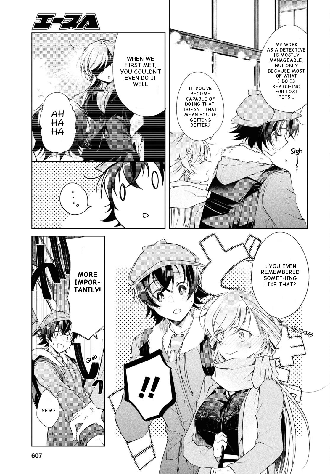 Isshiki-san Wants to Know About Love. Chapter 30 page 27 - Chapter 30: Rokutanda Meishi Can't Hold It In.