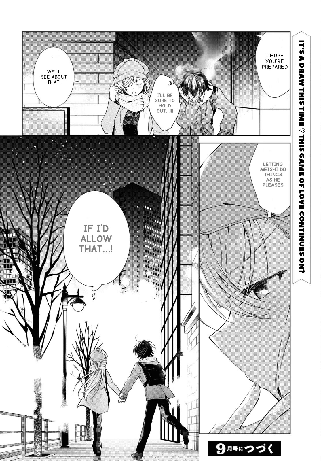 Isshiki-san Wants to Know About Love. Chapter 30 page 32 - Chapter 30: Rokutanda Meishi Can't Hold It In.