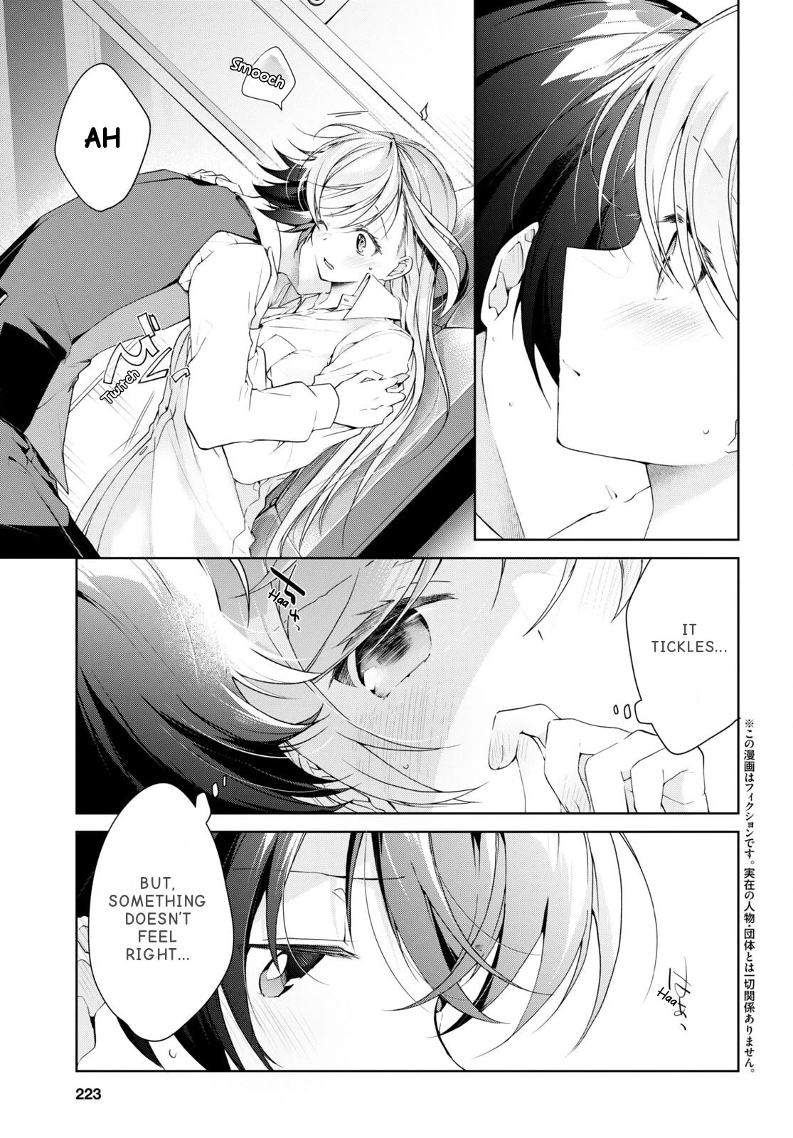 Isshiki-san Wants to Know About Love. Chapter 30 page 4 - Chapter 30: Rokutanda Meishi Can't Hold It In.
