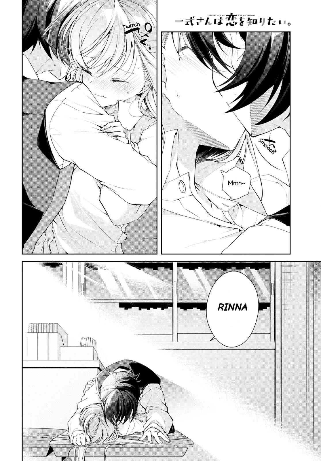 Isshiki-san Wants to Know About Love. Chapter 30 page 5 - Chapter 30: Rokutanda Meishi Can't Hold It In.