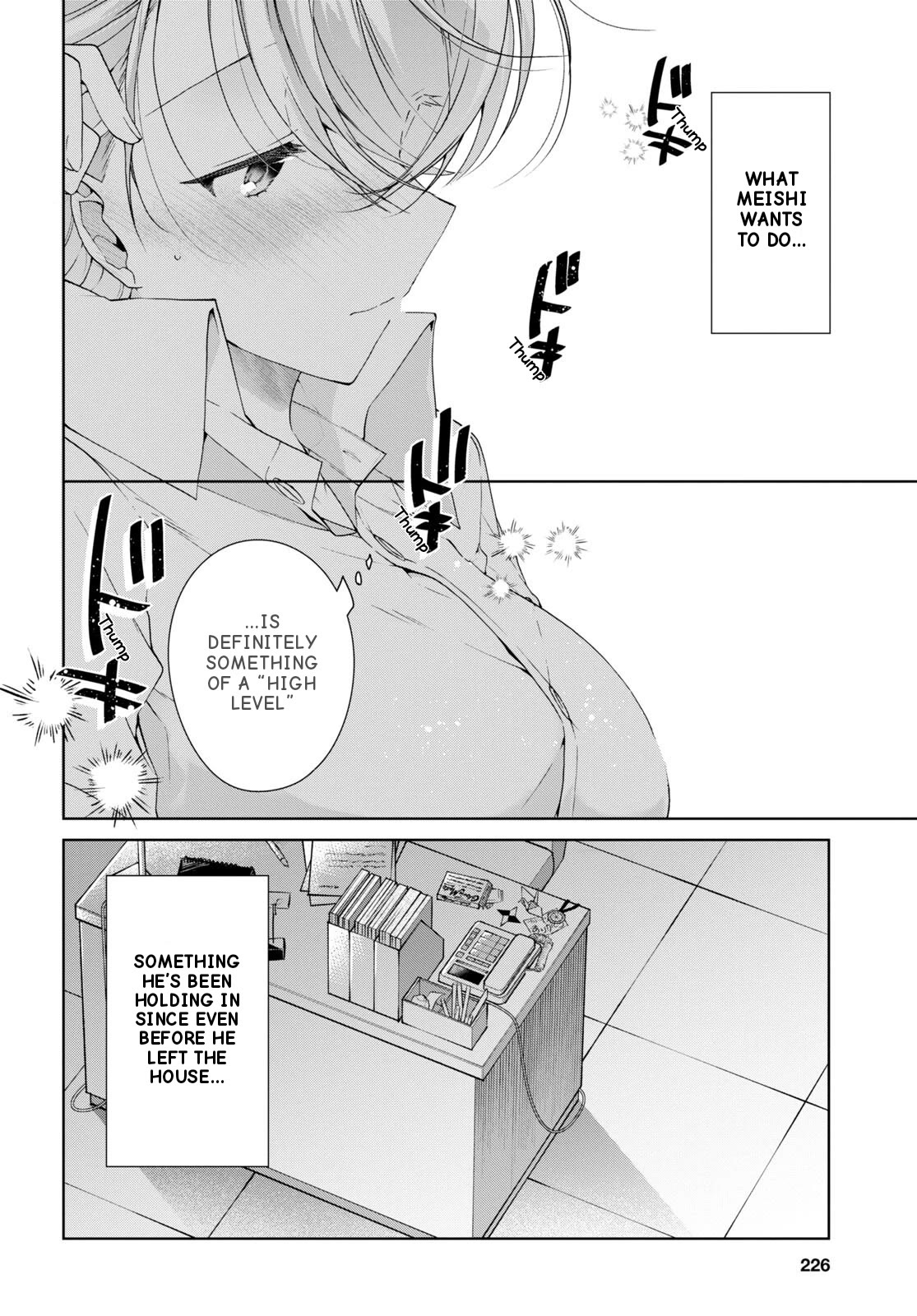 Isshiki-san Wants to Know About Love. Chapter 30 page 7 - Chapter 30: Rokutanda Meishi Can't Hold It In.