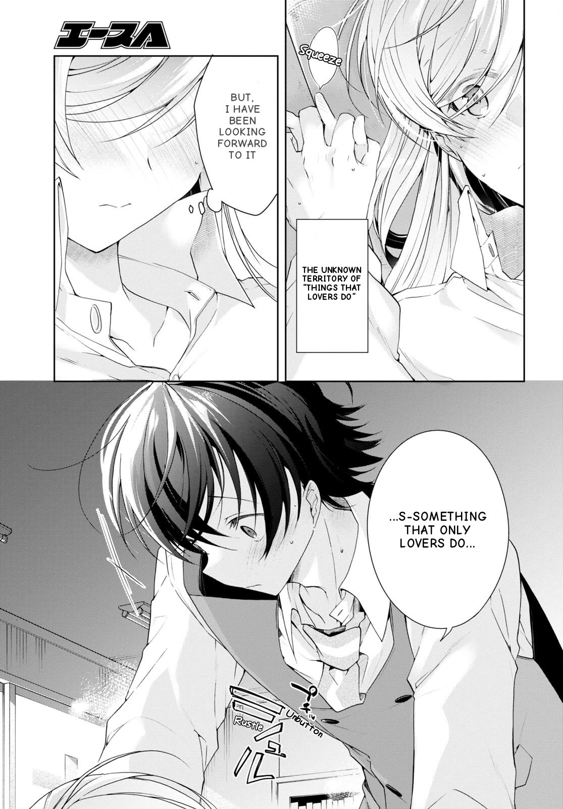 Isshiki-san Wants to Know About Love. Chapter 30 page 8 - Chapter 30: Rokutanda Meishi Can't Hold It In.