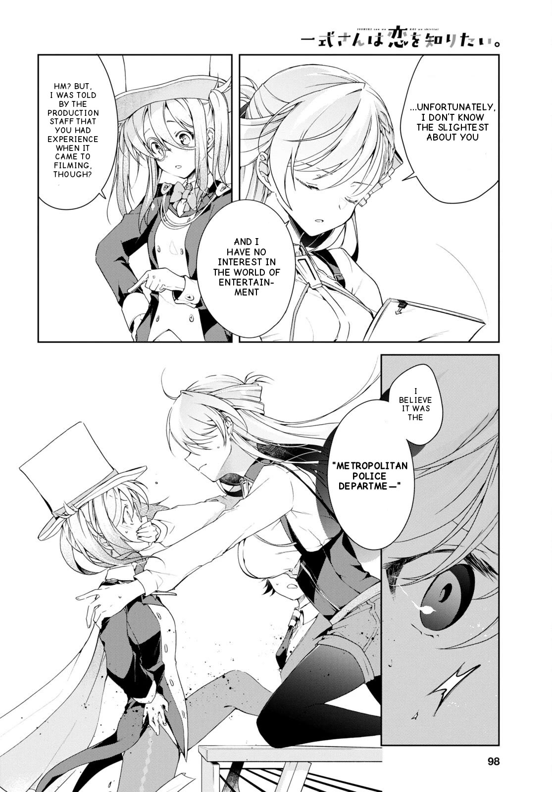 Isshiki-san Wants to Know About Love. Chapter 31 page 11 - Chapter 31: Isshiki Rinna Is Hiding.