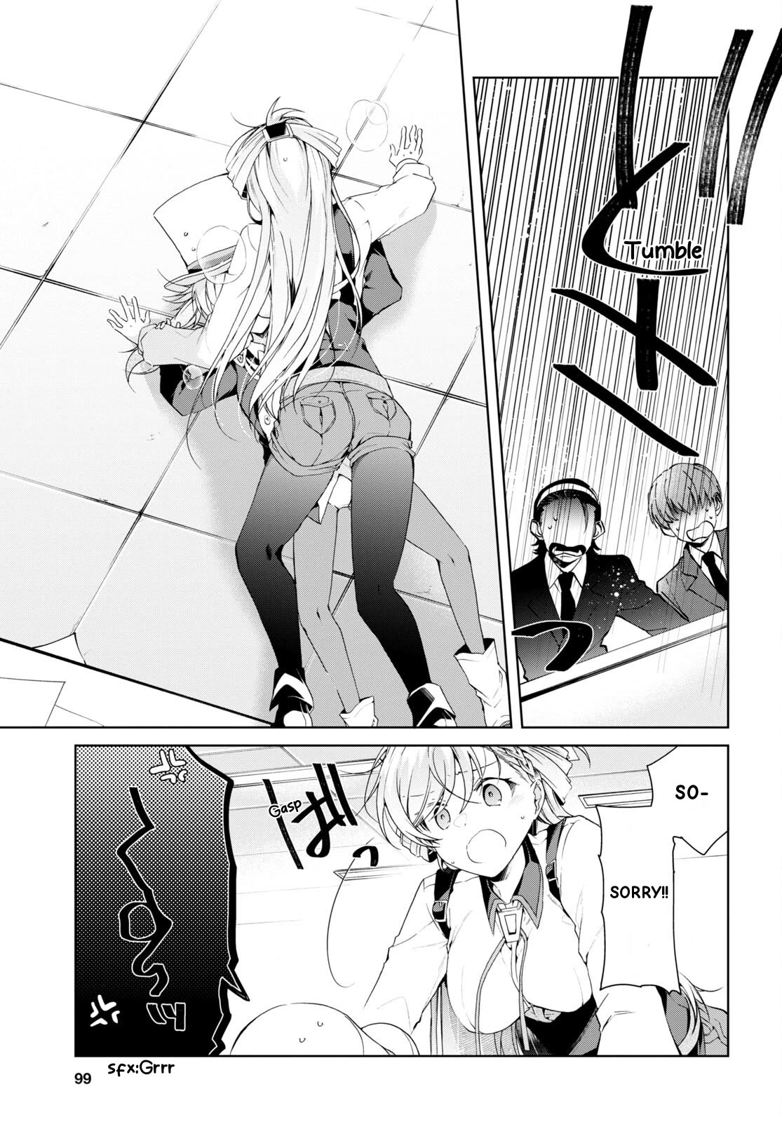Isshiki-san Wants to Know About Love. Chapter 31 page 12 - Chapter 31: Isshiki Rinna Is Hiding.