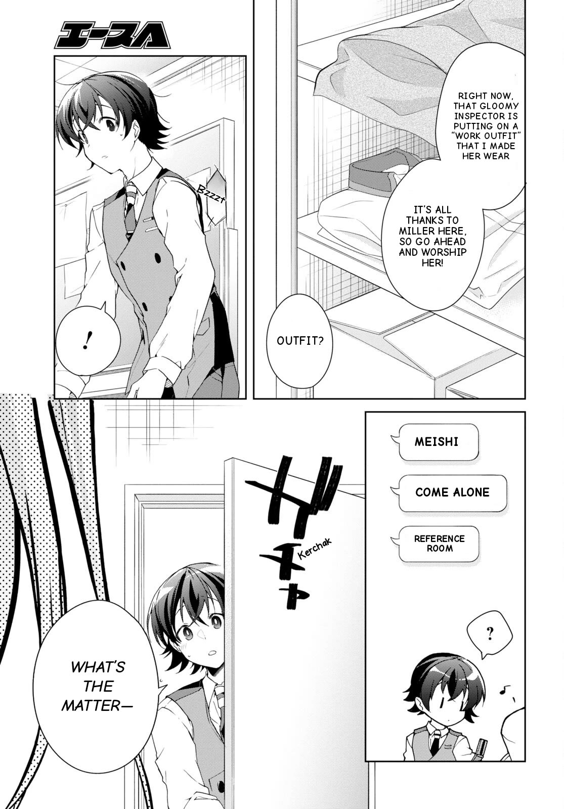 Isshiki-san Wants to Know About Love. Chapter 31 page 22 - Chapter 31: Isshiki Rinna Is Hiding.