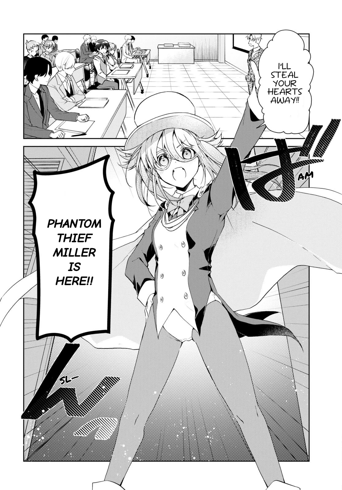 Isshiki-san Wants to Know About Love. Chapter 31 page 5 - Chapter 31: Isshiki Rinna Is Hiding.