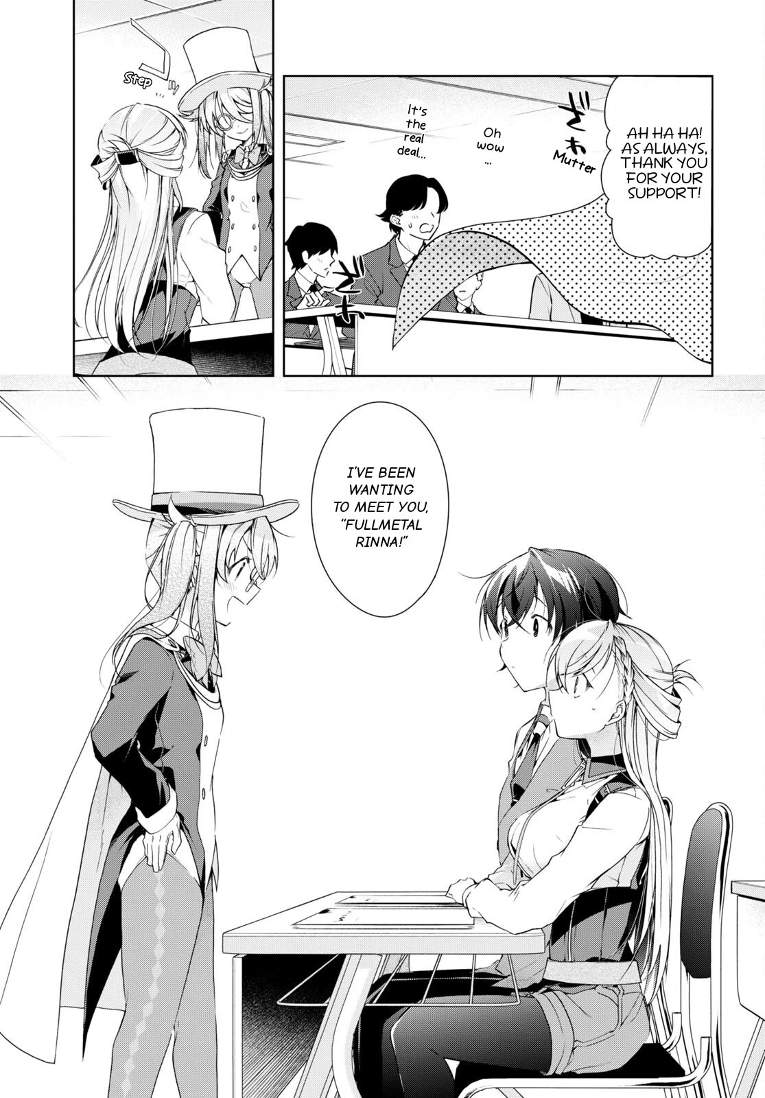 Isshiki-san Wants to Know About Love. Chapter 31 page 6 - Chapter 31: Isshiki Rinna Is Hiding.