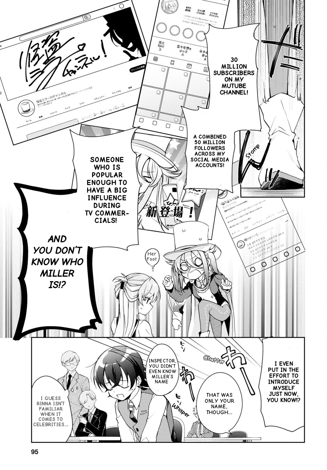 Isshiki-san Wants to Know About Love. Chapter 31 page 8 - Chapter 31: Isshiki Rinna Is Hiding.
