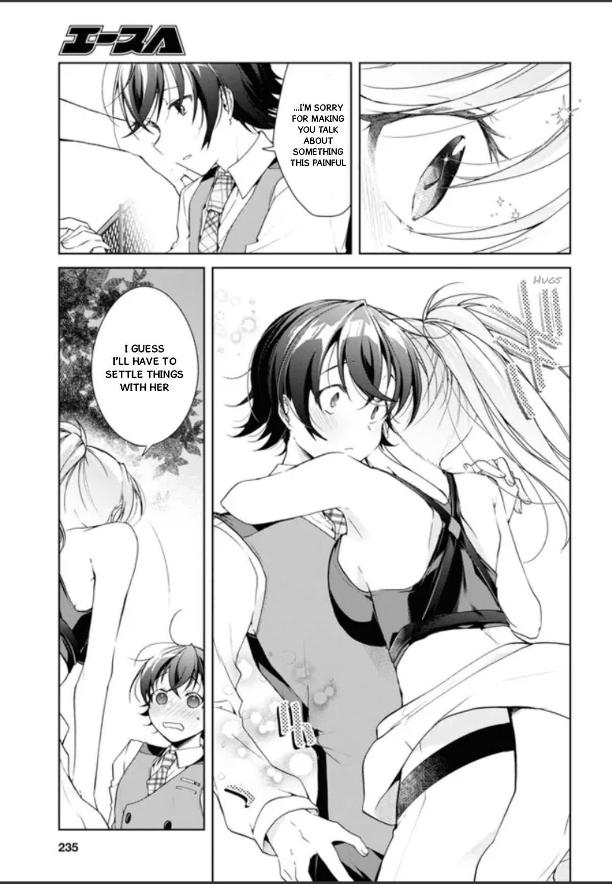 Isshiki-san Wants to Know About Love. Chapter 32.5 page 10 - Chapter 32.5: Isshiki Rinna Leaves Her Past Behind.