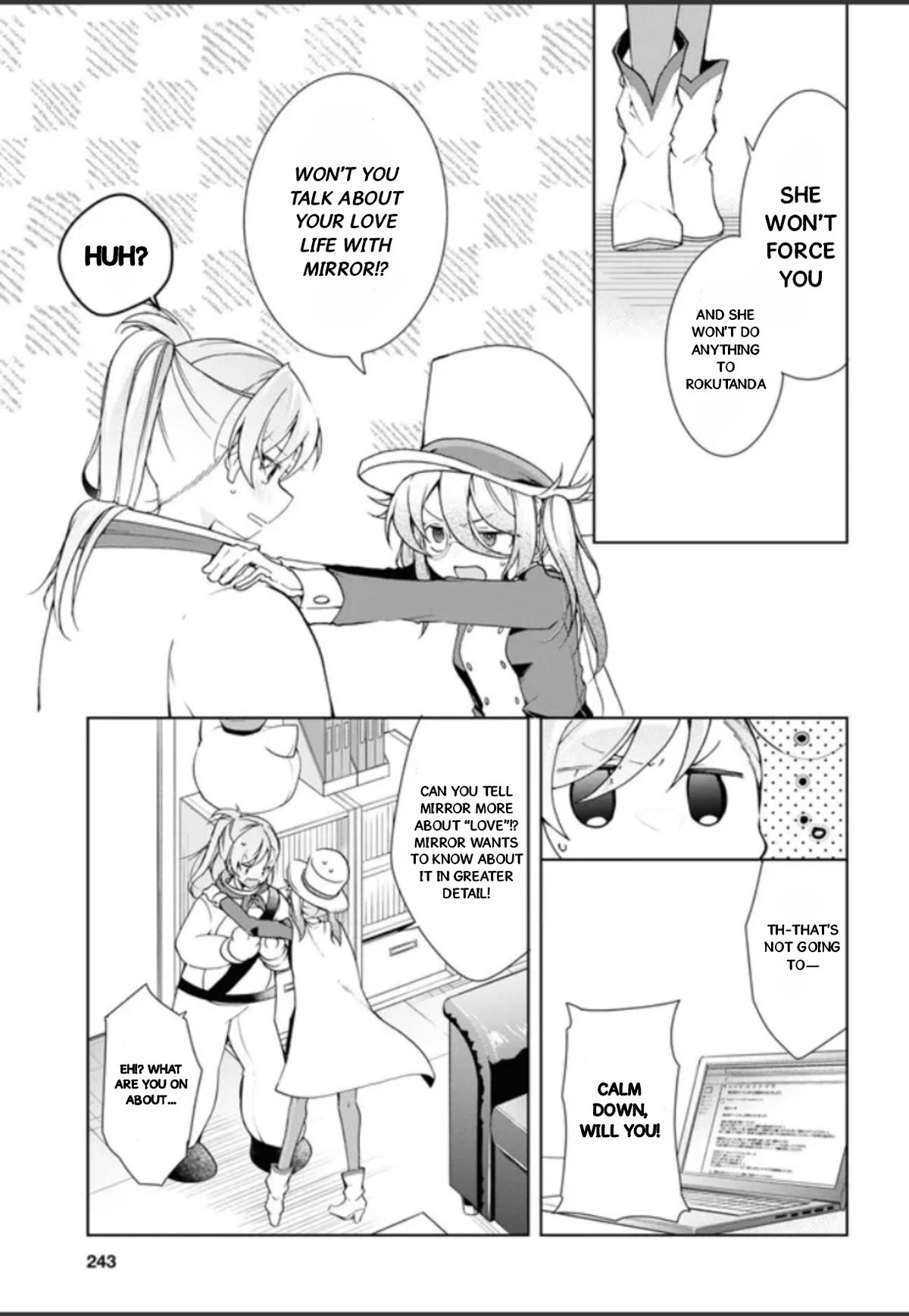 Isshiki-san Wants to Know About Love. Chapter 32.5 page 17 - Chapter 32.5: Isshiki Rinna Leaves Her Past Behind.