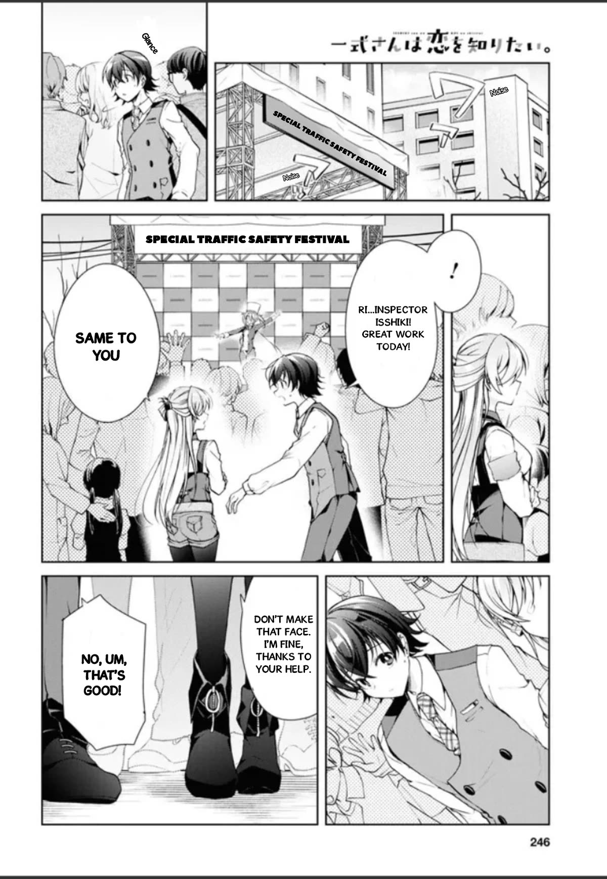 Isshiki-san Wants to Know About Love. Chapter 32.5 page 20 - Chapter 32.5: Isshiki Rinna Leaves Her Past Behind.
