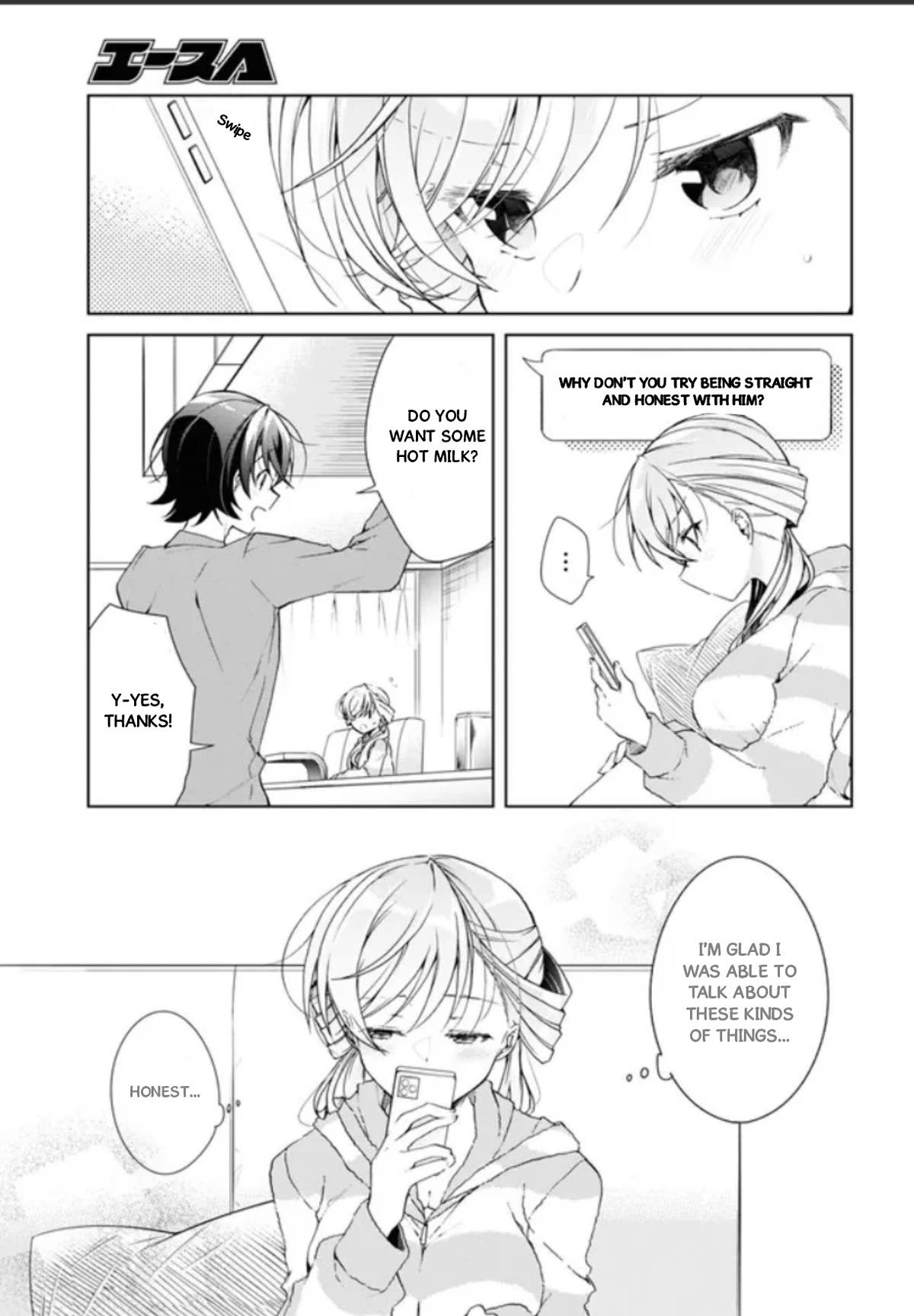 Isshiki-san Wants to Know About Love. Chapter 32.5 page 23 - Chapter 32.5: Isshiki Rinna Leaves Her Past Behind.