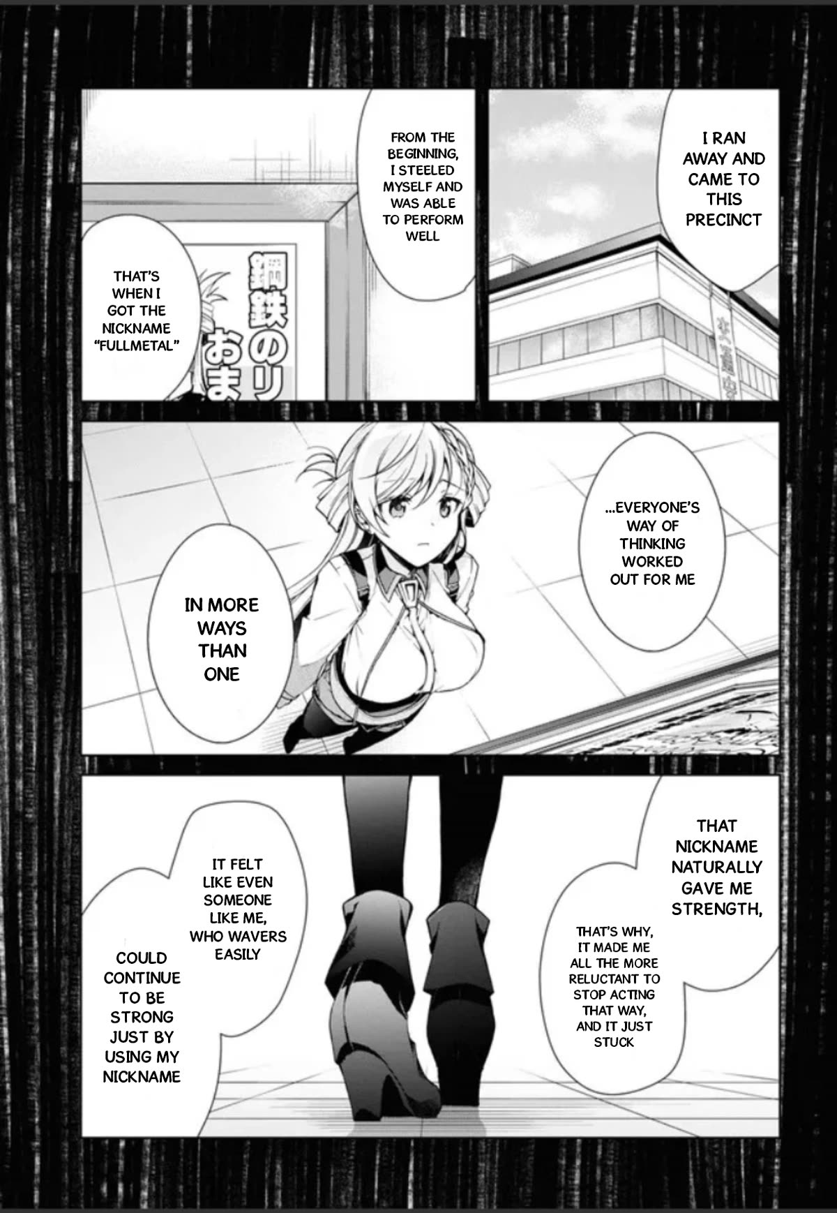 Isshiki-san Wants to Know About Love. Chapter 32.5 page 6 - Chapter 32.5: Isshiki Rinna Leaves Her Past Behind.