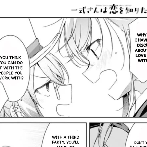 Isshiki-san Wants to Know About Love. Chapter 32.5: Isshiki Rinna Leaves Her Past Behind. cover